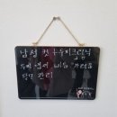 이상희헤어 - 포항시 북구 | 이상희헤어