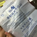 또래오래(마석점)