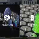 에이치피케이 - 은평구 은평로 111 | 에이치피케이