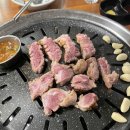 광안돼지갈비