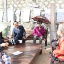 동대2부녀경로당 이미지