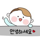 JF태권도 이미지