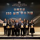 여수축산 이미지