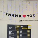 조개사랑수산물