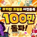 만봉엔터테인먼트