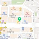 엘에이공인중개사사무소 이미지