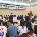 동백상회 이미지