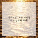 모아한의원 이미지