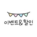 한근갈비후라이드