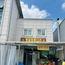 명품짬뽕나라 이미지