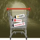 렛츠고마트