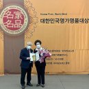 명가식품 이미지