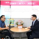 백석읍행정복지센터 이미지