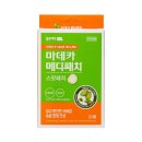 메디보니 네이버블로그