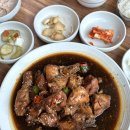 청도군-18 | 청도 오경통닭 옹치기 맛집 :: 조림닭 원조 내돈내산 후기 vs 시골집 웅치기 비교