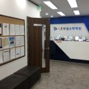 더프라임학원 이미지