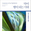모두의책협동조합