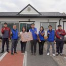 소망의집 이미지