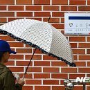 청원아파트경로당 이미지