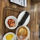 이의중학교 | [워크숍] 부안 중학교 글향기 북페어 후기