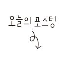 위더스풀빌라민박A 이미지