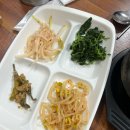 경희맛집 | 대구 서문시장 찜갈비 맛집“경희식당” 내돈내산 후기