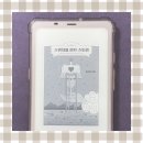 민스토리 | 김수연 『스위처블 러브 스토리』 책 후기 스포 없음