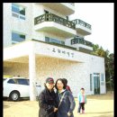 그리미 별장 이미지