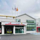 대화119안전센터 이미지