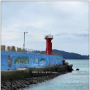 방파제 낚시 편의점 이미지