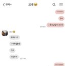 주아언니