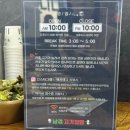 남경고기점빵식육식당 이미지