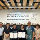 호남농장 이미지