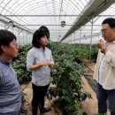 유일농장 이미지