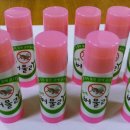 그린화장품전문점 이미지