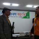 신포항농업협동조합 이미지