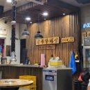 푸른목장 이미지