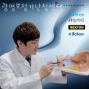 마리안나병원 | 광명보청기 광명보청기난청센터 가격 위치 성능 리뷰