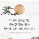 유디상무치과의원 네이버블로그