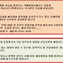 J 무인텔 이미지