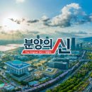 해밀광고