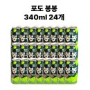 해태에이치티비(주) 이미지