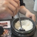 쌀눈쌀 돌솥밥 이미지