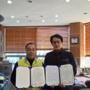 지원종합건설(주)