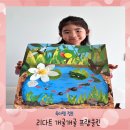 개굴개굴 | [만들기] 봄방학 집콕놀이 추천, 리다트 개굴개굴 프랭클린 독후미술 키트 후기