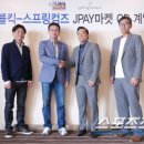 (주)스프링컴즈 이미지