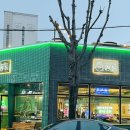 퀸돈