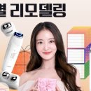 동일모텔 이미지