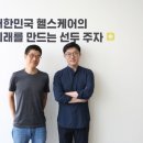 비브로스 - 영등포구 여의대로 108 | 비브로스