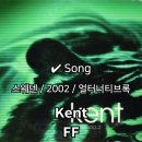 서늘기교 네이버블로그